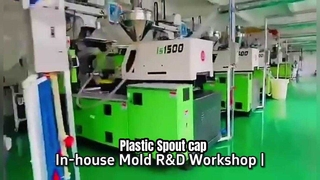 Plastic Spout Caps